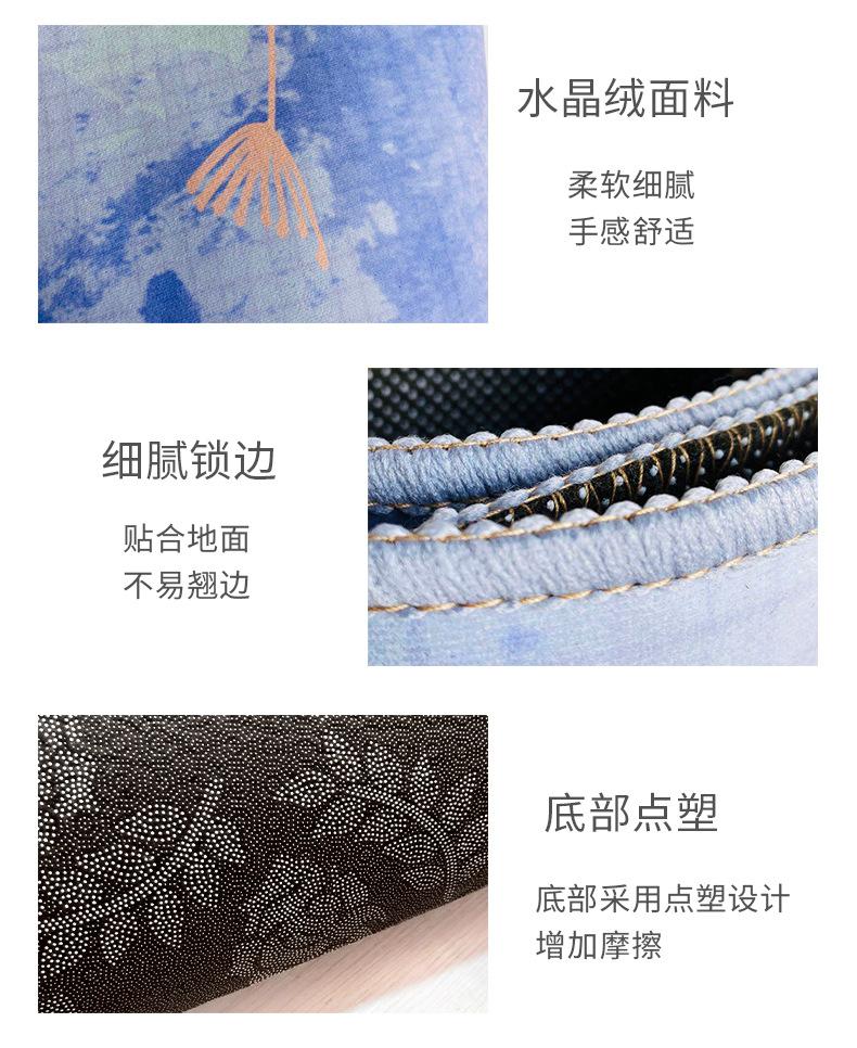 地毯,地毯,客厅地毯,田园风地毯,卧室床边毯,飘窗垫,满铺地毯