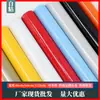 Papel pintado autoadhesivo de PVC engrosado al por mayor impermeable a prueba de humedad madera para muebles película Boeing película decorativa panel de pared pegatina de pared