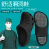 Zuecos de Verano para Hombre al Aire Libre de Eva con Suela Gruesa para Aumentar la Altura, Sandalias para Mujer, Zapatos de Playa al por Mayor