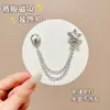 Artefacto Anti-arrastre para Dobladillo de Pantalones Demasiado Largos Hebilla Ajustable Puño de Pantalón Dobladillo Clip de Fijación Invisible Hebilla Magnética