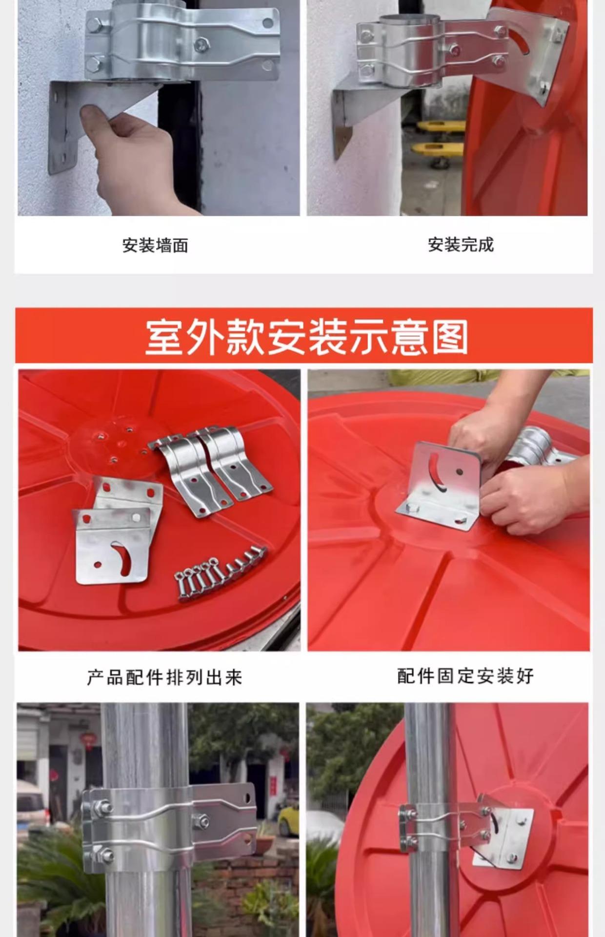 广角镜 (13)