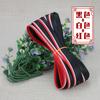 Hengmeihe cheongsam tira de borda de três cores tira de borda fita fita de borda de pano tira de guarnição de fita com acessórios de dobragem de borda de bloqueio