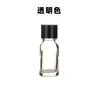 Botella sub-botella redonda de vidrio de 5-100 ml para aceite esencial, agujero tipo gota de agua para maquillaje y belleza, botella pequeña portátil para cosméticos, botella a prueba de luz