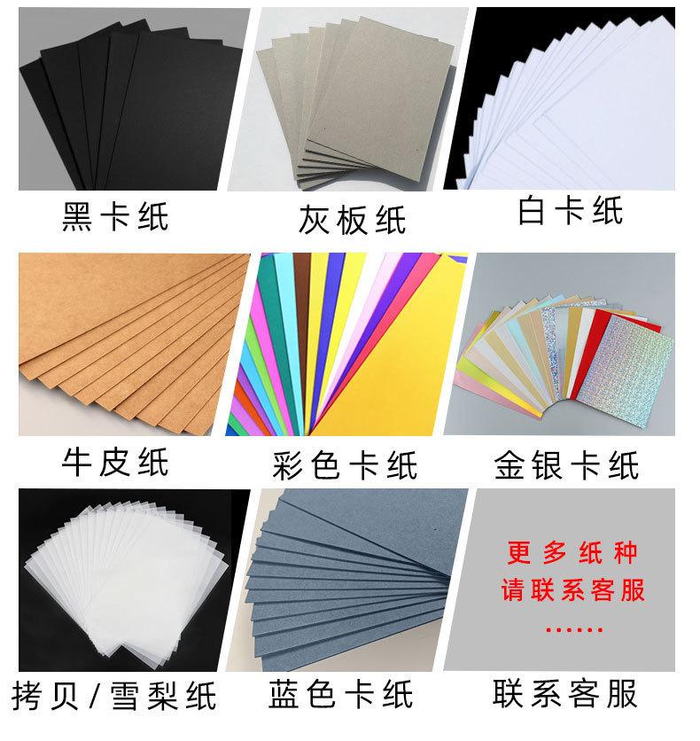 QQ图片20240716090714