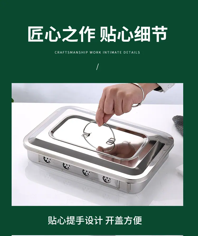 消毒盒_11