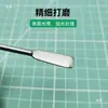 Cuchara de Microdosis Cuchara Muestreadora de Acero Inoxidable 304 Una Cuchara Una Pala Cuchara de Pesaje Mortero y Pistilo de Doble Extremo de Laboratorio Pala Cuchara