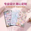 Adesivos divertidos em relevo 3D personalizados, adesivos de cristal estéreo, adesivos de diamante de cristal em relevo, adesivos criativos personalizados para manuais.