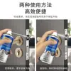 Lubricante de mantenimiento de alta eficiencia para cerraduras y bisagras de puertas del hogar, removedor de óxido y spray anticorrosión, lubricante de metal 138ml