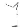 Luminária de piso LED com venda direta da fábrica e suporte dobrável, adequada para estudar, ler, trabalhar e como luz de proteção aos olhos, com altura ajustável, luminária de piano