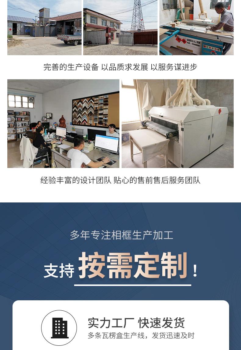 套02_02.jpg