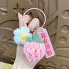 Cosas buenas personalizadas suceden llavero tejido de celebridad de internet colgante de bolsa de hilo tejido llavero exquisito para mochila escolar de mujer