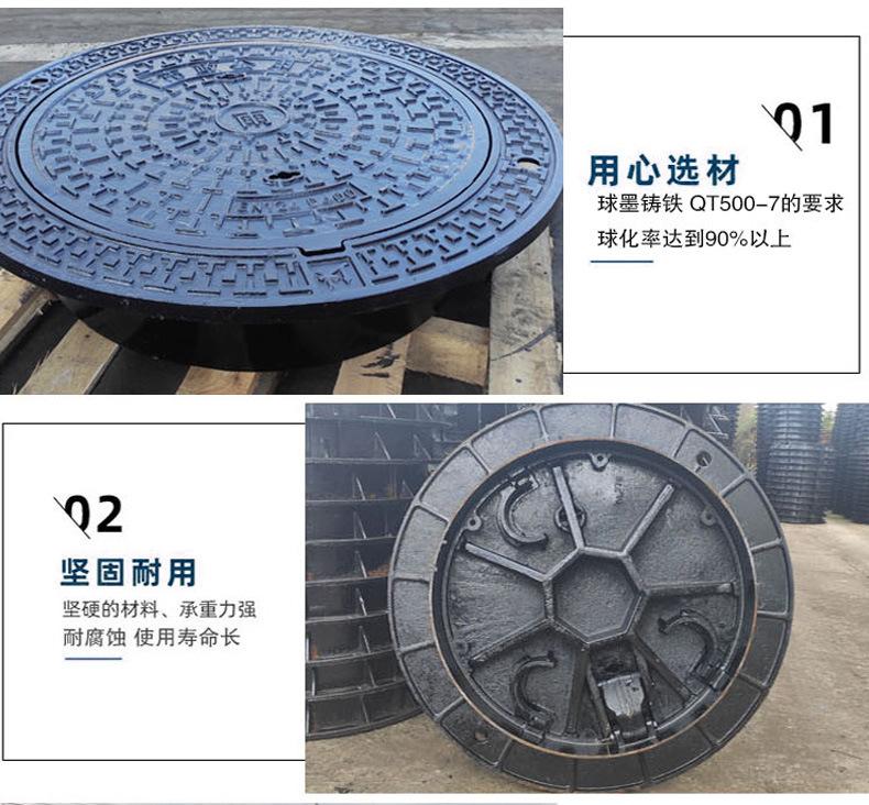 详情_05.jpg