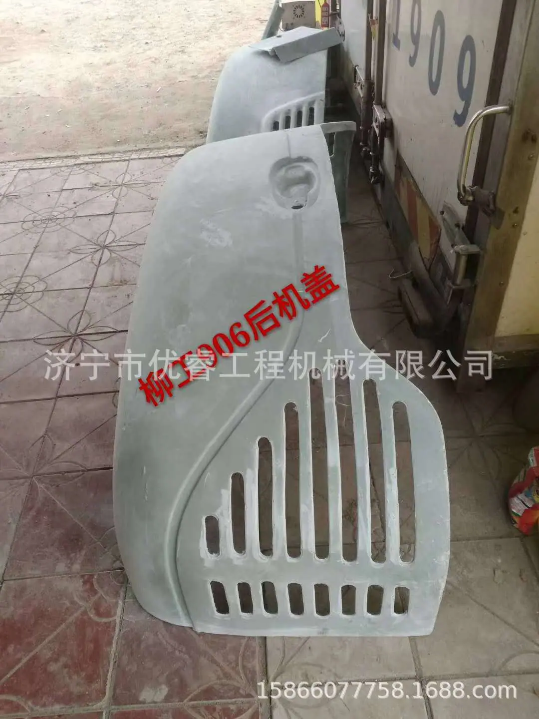 微信图片_2018050911261442.jpg