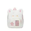 Nova Mochila de Pelúcia, Fashion e Fofa, Ursinho Fofo Gato Kt Menina Bolsa Escolar Série Ins Mochila Peluda Versátil