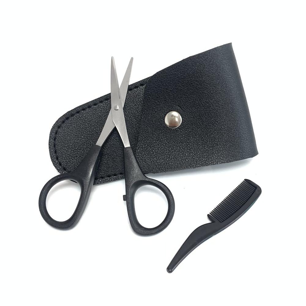 胡子剪三件套 (6)