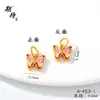 Ansioso pelo método antigo de ouro de areia há muito tempo não desbota pingente de borboleta de cor requintada DIY pingente de borboleta de esmalte acessórios de pulseira