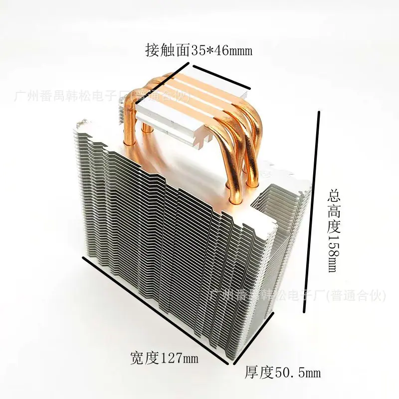 12CM4管尺寸