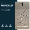 Lámpara de Araña para Escaleras con Veta de Madera de Durazno, Estilo Minimalista para Apartamento Dúplex Loft, Luz Principal de Sala de Estar, Iluminación Lineal LED para Vestíbulo de Villa