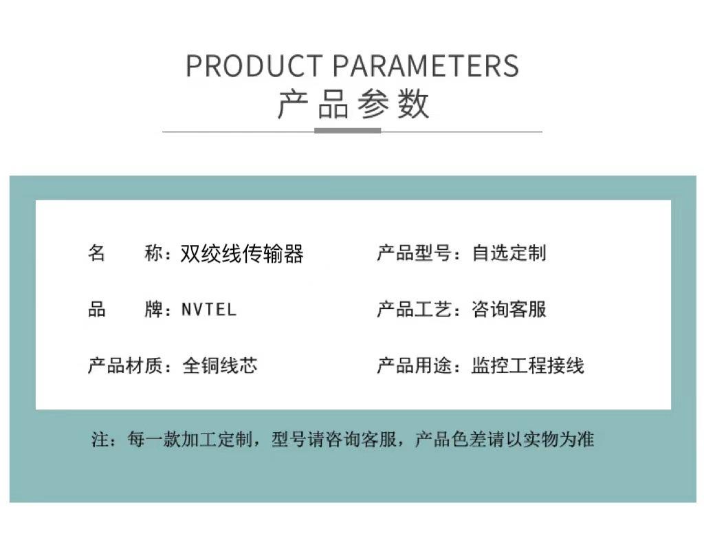 微信图片_20230919111715