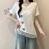 2026 Verano Nuevo Estilo Talla Grande Mujer Coreano Dulce Jacquard Empalmado Encaje Falso Dos Piezas Manga Corta Top