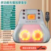 Masajeador de Columna Cervical Roble Cintura Espalda Cuerpo Entero Cojín Automático de Amasado Hombro y Cuello Masajeador Eléctrico Multifuncional