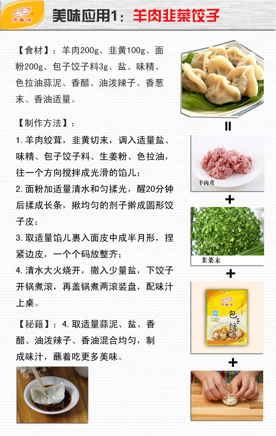 1370327652_903274620副本