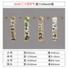 24 Termos Solares Pintura Decorativa Parede Cultural Jardim de Infância Criação Ambiental Primavera, Verão, Outono e Inverno Layout de Sala de Aula Materiais Estilo Chinês