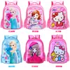 Venta al por mayor de comercio exterior Mochila escolar de primaria nueva de dibujos animados linda niños y niñas reducción de carga