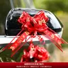 Itens de Decoração para Casamento: Fita com Caractere de Felicidade Dupla, Laço para Maçaneta de Carro de Casamento, Fita, Artigos para Casamento