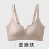 Sutiã push-up vermelho para mulheres, fino e respirável, com suporte macio, projetado para levantar e prevenir a flacidez, confortável para seios grandes, perfeito para o ano do signo do zodíaco