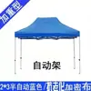 Parasol Telescópico Plegable de Cuatro Esquinas, Toldo Cuadrado para Puesto de Mercado, Refugio de Lluvia de Cuatro Patas, Paraguas Grande para Uso en Exteriores con Texto Impreso