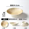 Pratos de Melamina Xiangyuan Pratos Redondos Espessados Comerciais com Esmalte Dourado para Restaurantes de Hot Pot, Exibição de Buffet e Pratos de Restaurante