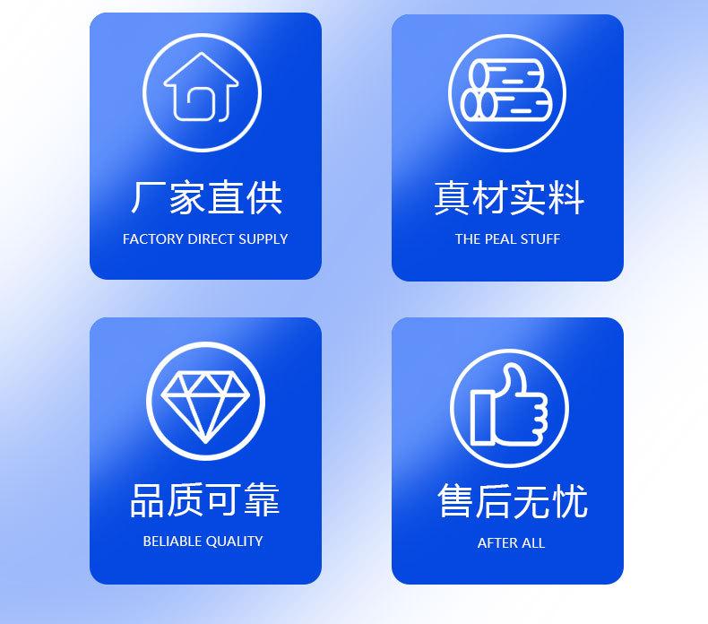 详情页_03