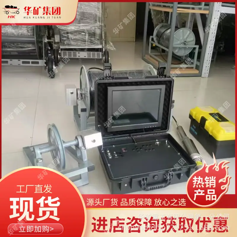 微信图片_20241030094408_副本.jpg