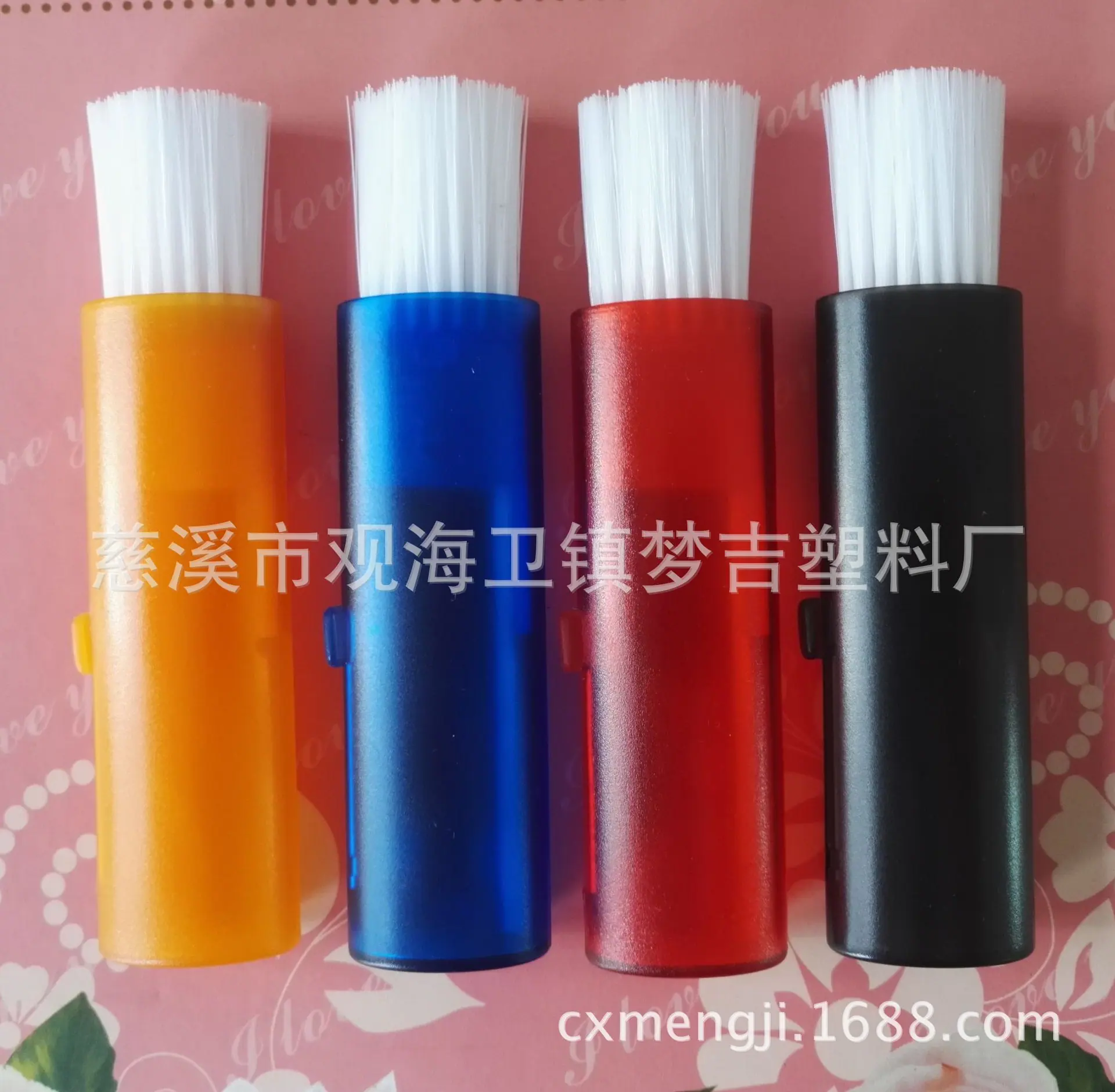 MJ-125(6)