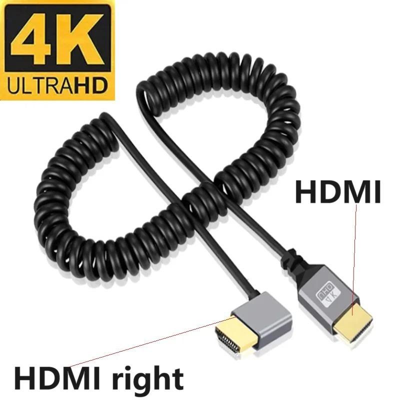 3_4K-HDMI-Spring-Cable-Male-to