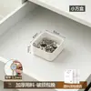 Caixa Organizadora Extensível para Gaveta BNBSE para Organização de Mesa de Batom, Material de Escritório, Lápis e Itens Diversos