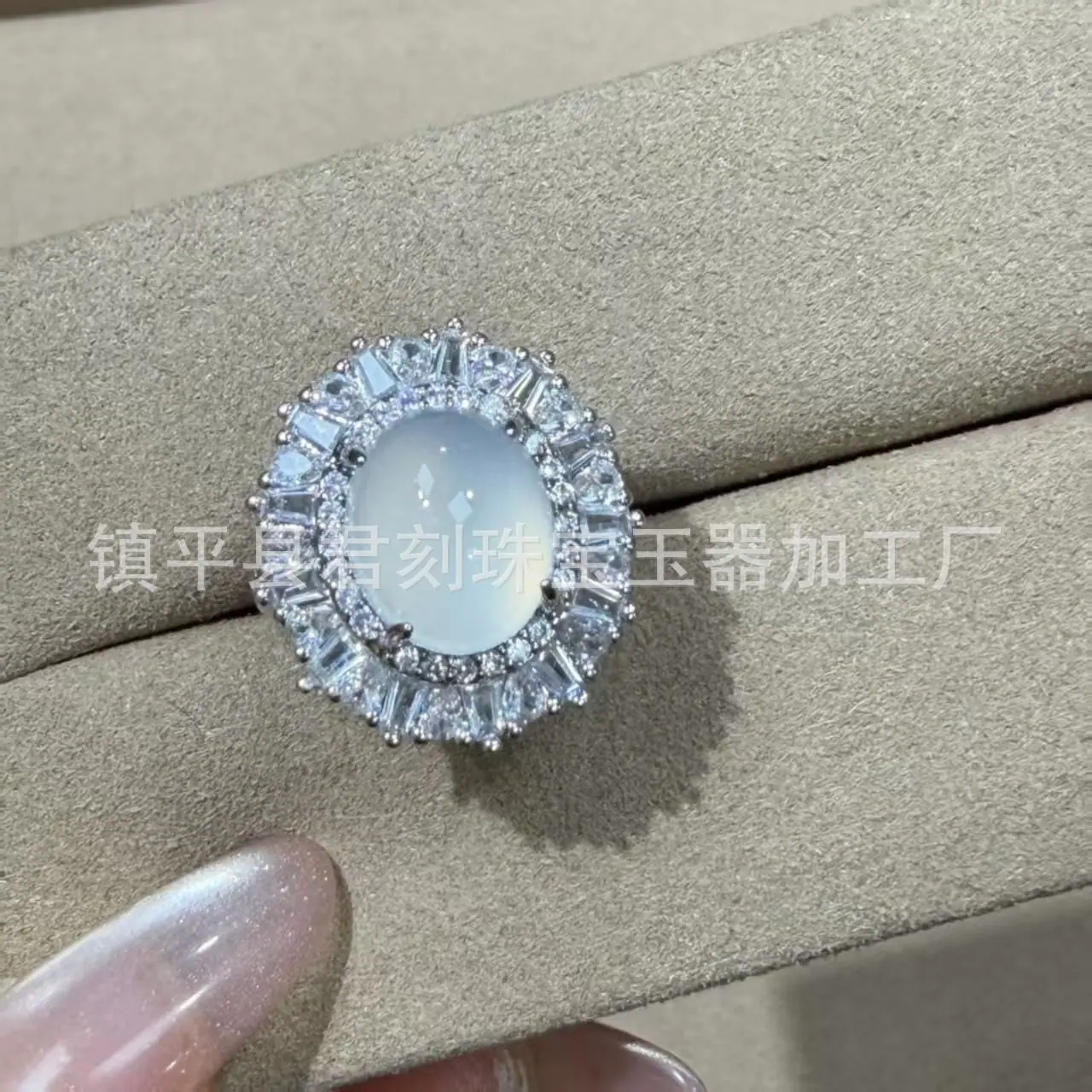 微信图片_20260121062519_3886_214.j