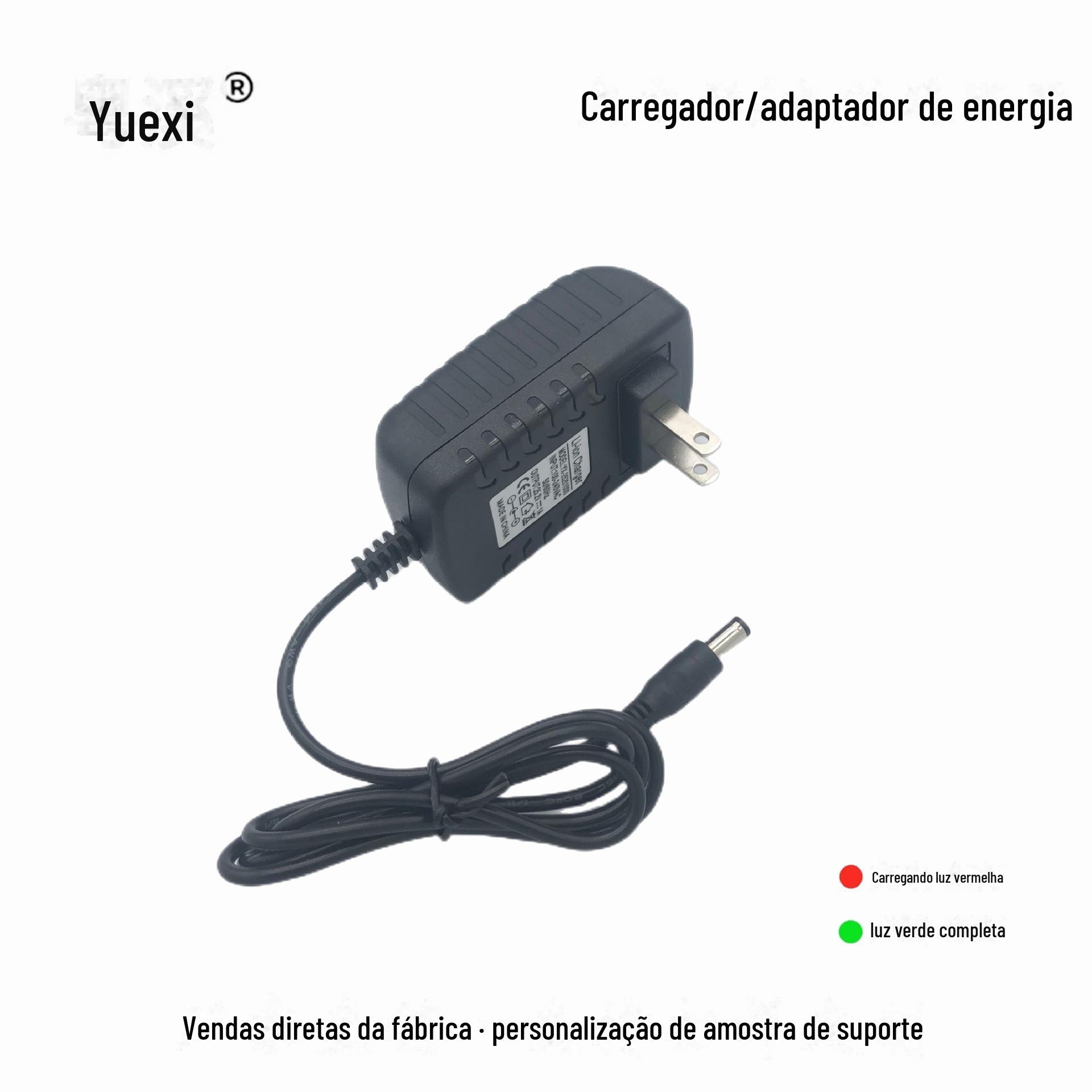 中龟美规锂电 (1).jpg