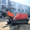 Máquina de Limpeza Rastreada Controlada Remotamente em Larga Escala Personalizada para Criação de Zonas de Isolamento e Corte de Galhos e Árvores Caídas