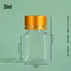 Tapa UV Transparente Botella de Plástico Boca Ancha Poliéster PET Botella Pequeña para Medicamentos 30ml Botella Dispensadora de Suplementos para la Salud Botella de Empaque Sólido