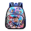 Mochila de Animales Lindos Bolsa Escolar para Jardín de Infancia para Niños y Niñas Estudiantes de Primaria Patrón de Dibujos Animados Mochila Escolar Infantil