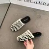 Impresionantes Sandalias Planas Tejidas para Mujer, Calzado de Verano para Exteriores, Nuevo Estilo 2026, Zapatos de Malla Súper Calientes, Mocasines de Punta Cerrada