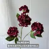 Arreglo floral artificial de hortensias de 4 cabezas para decoración de bodas, decoración de pared de flores, decoración de hotel serie fantasía Jardín de Monet