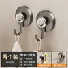 Gancho Forte com Adesivo Sem Furos, Gancho Rotativo, Gancho Resistente Sem Marcas para Cozinha, Banheiro, Gadget de Parede para Toalha