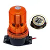 Luz de alarme LED piscante para empilhadeira 12-80V 24 LEDs alta luminosidade luz de sinalização para ônibus escolar com acendedor de cigarro pode ser atraída magneticamente