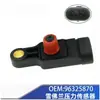 96325870 25184083 25195791 Adecuado para Chevrolet Aveo Lechi Daewoo Sensor de Presión