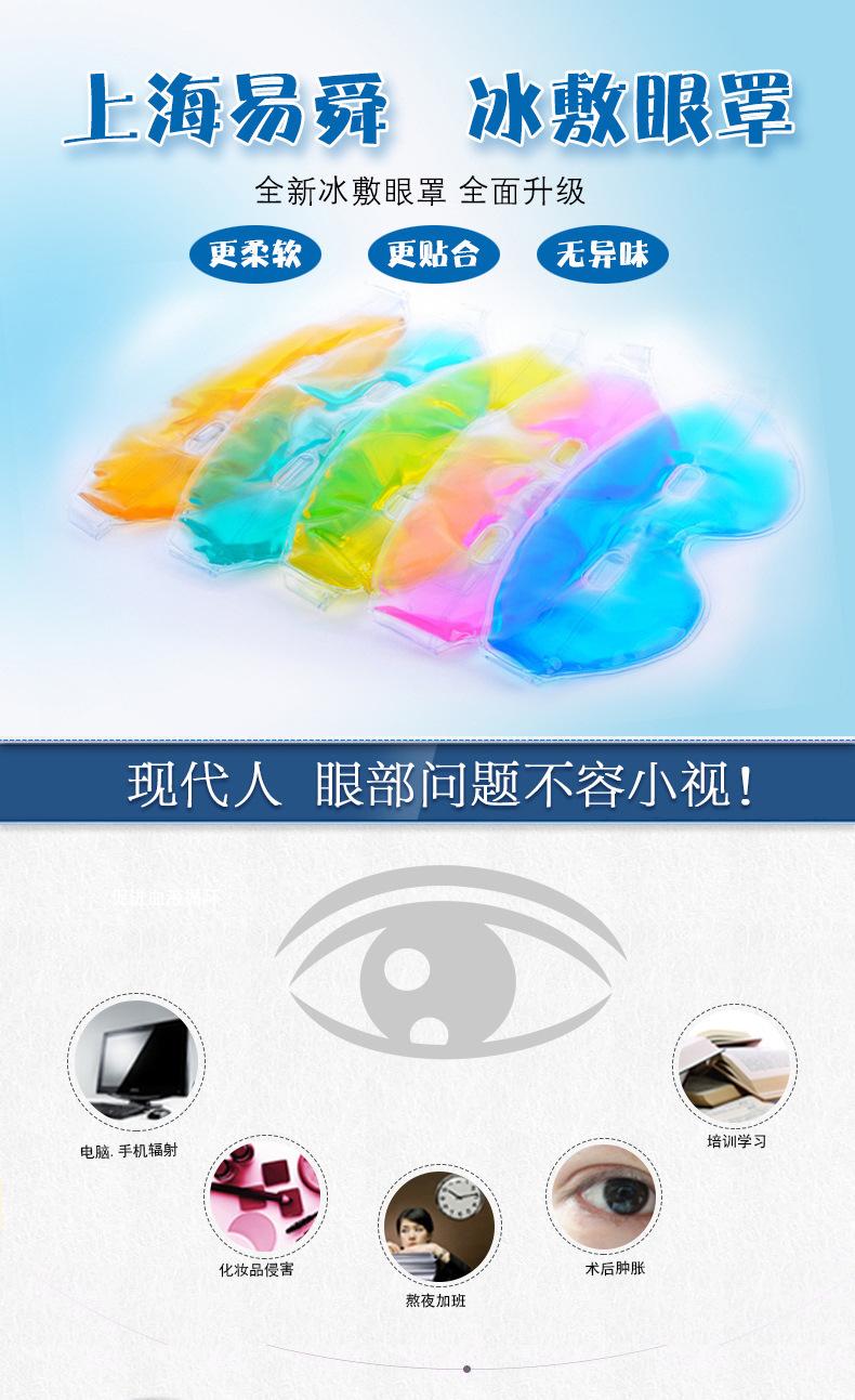 3019247860_1085046019