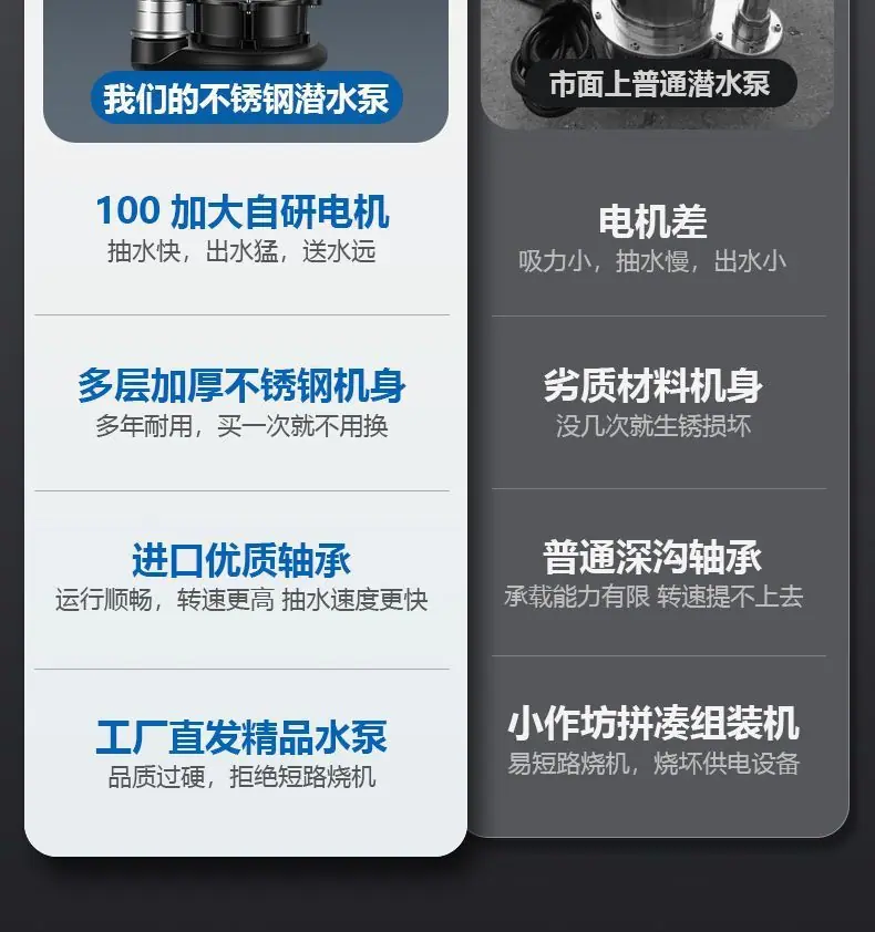 详情图07.jpg