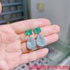 Pendientes de Plata de Ley S925 con Incrustación Verde de Piedra Preciosa de Color Explosivo, Nueva Moda Directo del Fabricante, Clips para Orejas Únicos